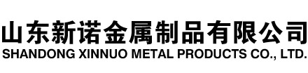 尚义隧道注浆管|尚义钢花管|尚义超前小导管|尚义无缝注浆管|尚义注浆钢花管|尚义中空注浆锚杆|尚义隧道管棚管