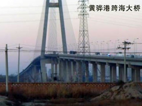 尚义注浆管小导管管棚管应用案例